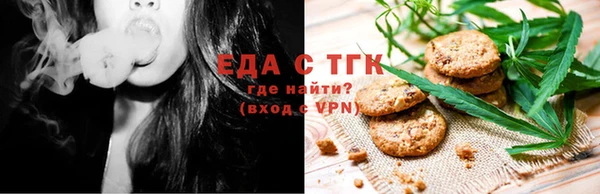 экстази Богданович